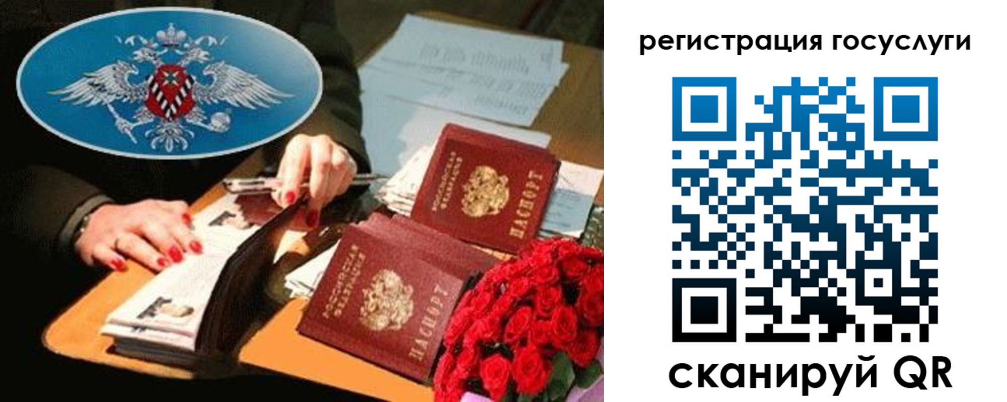 форма 3 в Светлограде